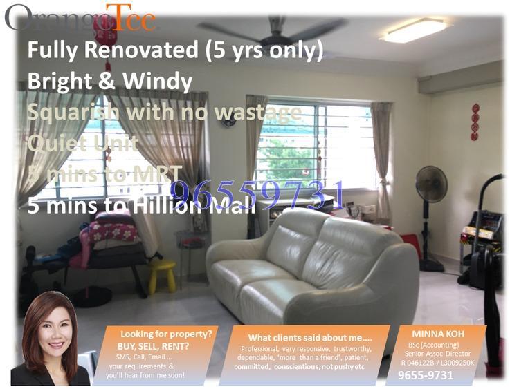 Blk 164 Gangsa Road (Bukit Panjang), HDB 4 Rooms #174744842